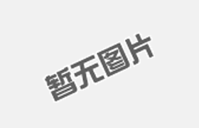 無(wú)推力補(bǔ)償器